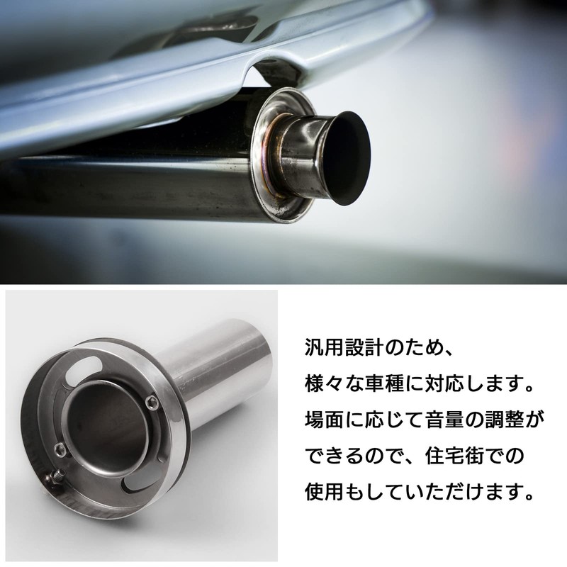 Moderno YM-250-IS YM-250-IS 100 Pi Inner Silencer with Motorcycle Volume