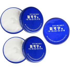 3 Piezas Crema de Manos Multiusos Hidratante para Manos Secas Azul Plástico, Decoracion Otono, para Piel y Cuidado de Pies en Otoño E Invierno
