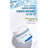 The good the good Moisturizing, vitalizing skin, mild absorption, full