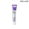 Wellage 웰라쥬 시즌4 리얼 히알루로닉 알엑스크림 40ml Wellage Season 4 Real Hyaluronic RX Cream 40ml