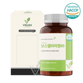 Hyun Heart Mall Boswellia Seratrin Complex Boswellic Acid 600 Powder Capsules Tablets / 보스웰리아 세라트린 복합물 보스웰릭산 600 가루 캡슐 알약
