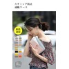 KYOWARABE Passbook Case Passbook Case Magnetic Protection Passbook Holder [More