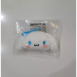 Sanrio Cinnamoroll March 2022 Friend Of The Month Plush Keychain
