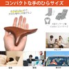 wumio Pressure Point Massage Stick Foot Pressure Point Foot Massage