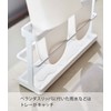 Yamazaki 7628 Two-Way Veranda Slippers Rack with Tray, White, Main