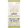 Clover 57-201 Cross Stitch Needles, No. 191-23, Pack of 6