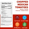 Dei Fratelli Chopped Mexican Tomatoes with Jalapenos (14.5 oz. Cans,