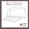 MFH US BDU Rip Stop Field Hat, xxl