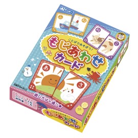 Ginpo MA-MAC2 Manabikko Mojiawase Card