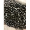 Unbranded 100grain tips 29.99 $. Per 50