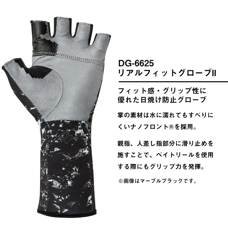 Daiwa 25DG-6625 Real Fit Gloves II, Marble Black, L