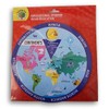 Teaching Tree Educational Spinner - Continents
