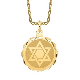 14K Solid Yellow Gold Star of David Jewish Magen Disc Necklace Judaica Religious Chain Pendant Israel Charm Only