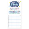 2025 The Bright Side Square Family Planner Organiser Wall Calendar