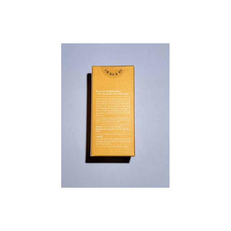 ONOMA LIGHTS Blossom™ Essence 1.2 fl oz / 1.18 fl