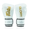 Fairtex Glory Kickboxing Gloves - Limited Edition (White/Gold - BGVG3,