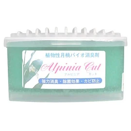 arupiniakatto
