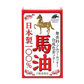 yunimattoriken Made in Japan 100% Horse Oil 70ml X