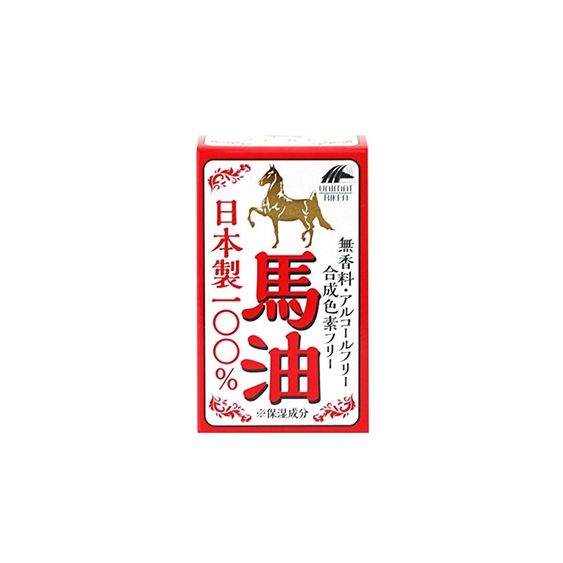 yunimattoriken Made in Japan 100% Horse Oil 70ml X