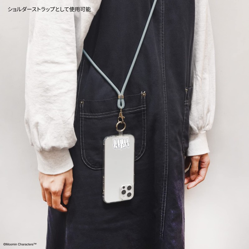 Gourmandise MMN-131C Moomin Multi Ring Plus Strap Set