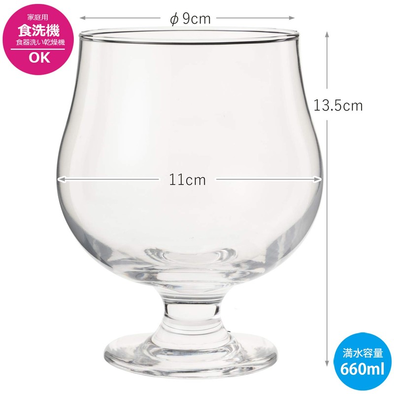 Tropical Glass Tropical Punch 660ml