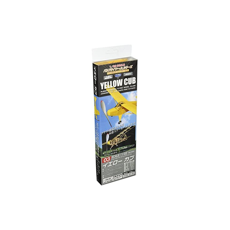 Studio Mid 1/22 Balflyer Junior Series Yellow Cab Rubber Powered
