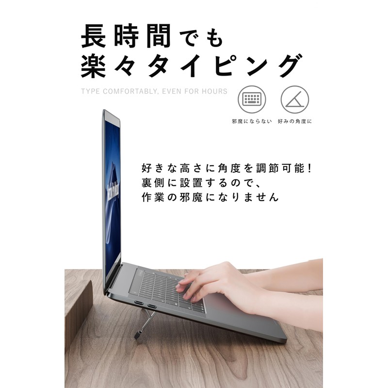AP LAB Laptop Stand, Perfect for Carrying, Foldable, PC Stand,