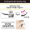 SHOBIDO [SHOBIDO] 3단플레이트×특수형상고무로 속눈썹에 좋은 컬러 뷰러 (COMPACT) / SPV71426