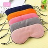 MIU & RMH Eye Mask, For Both Hot and Cold