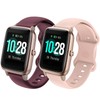 NewJourney Unisex 19mm Adjustable Silicone Smart Watch Band, Wine Red,