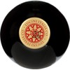 Lucini, Balsamic Vinegar Of Modena, 16.9 Fl Oz