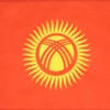 Kyrgyzstan Flag 18'' x 12'' cords - Kyrgystani SMALL flags