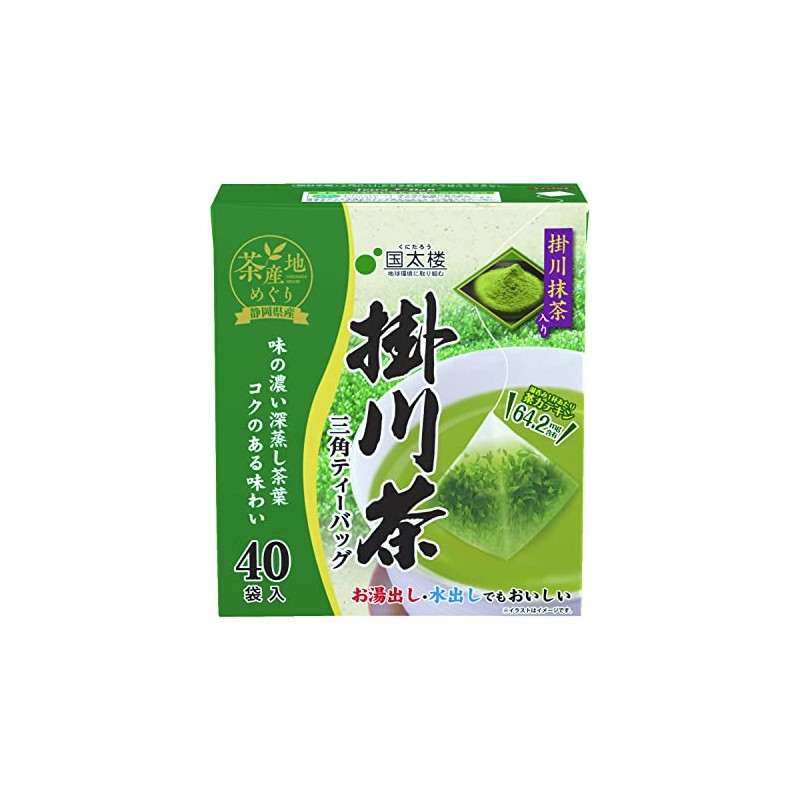 Kokutaro Kakegawa Tea Triangular Tea Bag with Matcha 2.8 oz