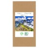 Organic Coffee Club Peruvian Alpaca Organic Coffee 200g Powder Medium