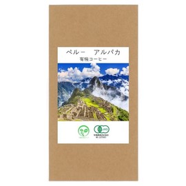 Organic Coffee Club Peruvian Alpaca Organic Coffee 200g Powder Medium Roast