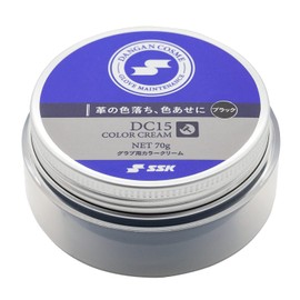 SSK DC15 Baseball Maintenance Supplies, Color Cream for Grabs, Black, Dangan Cosmetics