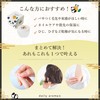 Daily Aroma Kochi Prefecture-Produced YUZU Multi Balm Panda 3.5g Yuzu