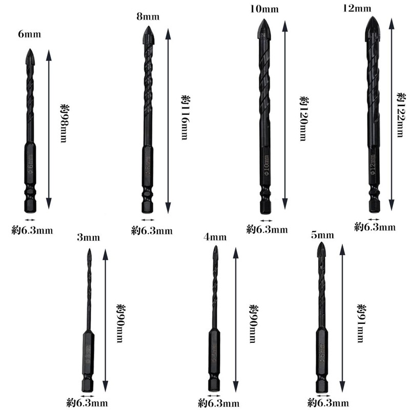 Concrete Drill Bit, Glass Drill Bit, Tile Drill Bit, Hexagonal