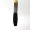 Hake City Long Hair Duster Brush Raster Blended Hair (Black
