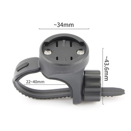 BSSOK Bicycle Computer Mount Compatible with Garmin Edge, CAT Eye, XOSS, iGPSPORT, Magicshine Bicycle Lamp, for 25.4 - 31.8 mm Handlebars