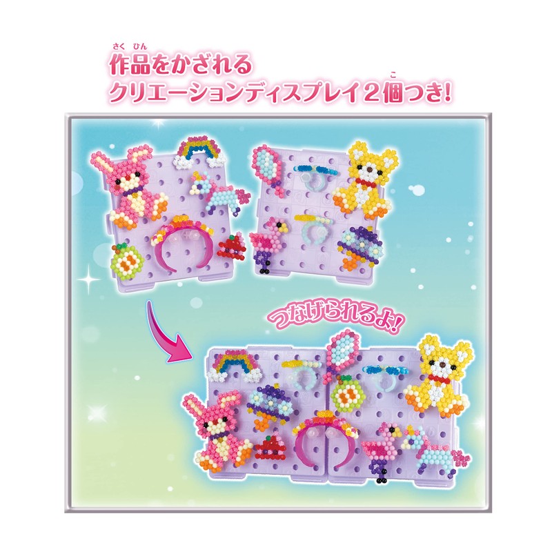 Aquabeads DX Carrying Bag AQ-S91