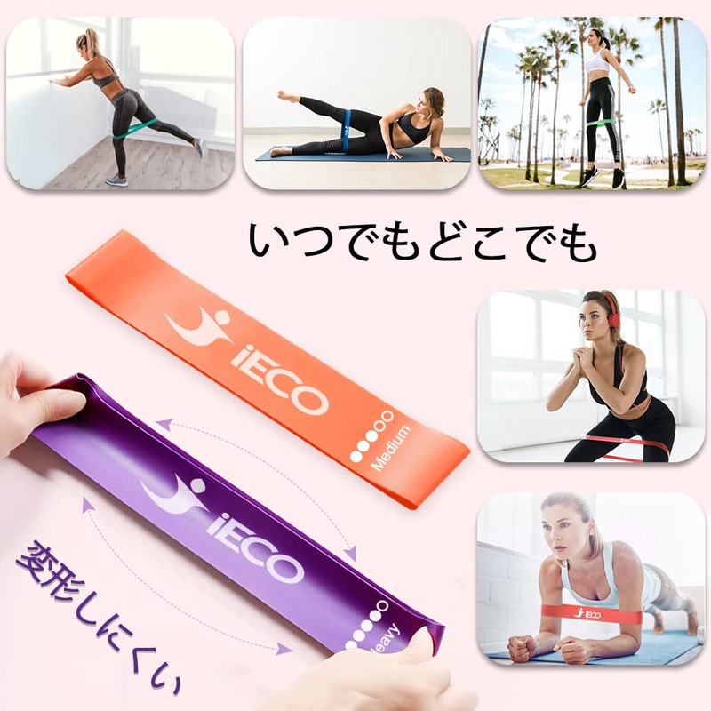 Training Tubes, Exercise Bands, Set of 5, Muscle Training Tubes,