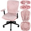 Tallew 4 Pcs Office Chair Covers Set Computer Universal Protective