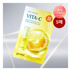 Goodal NEW Green Tangerine Vita C Spot Care Serum Mask Alpha 5 Sheets (25 AD) / 구달 NEW 청귤 비타C 잡티케어 세럼마스크 알파 5매 (25AD)