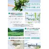 LIHAW (Rehow) Brightening Mask (For Rough Skin / Drying), CICA