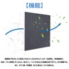 BBT EP-Z30S Filter EP-Z30R Air Purifier Filter EPF-PZ30F Allen Off