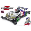 Tamiya Fully Cowled Mini 4WD Series No. 42 Z Wing