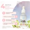 Crema Con Colágeno + Ácido Hialurónico Kit Arrugas + Regalo