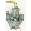 1986 1987 1988 1989 1990 Carburetor Yamaha PW 50 PW50