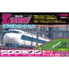 Rokuhan SG005-1 Z Gauge Z Shorty 0 Series Kodama Starter